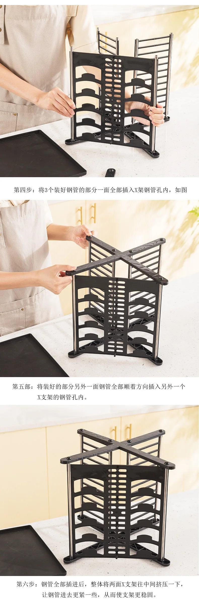 Kitchen Dish Storage Rack Desktop Two-layer Partition Large-capacity Stainless Steel Simple Removable Plate Drain Rack