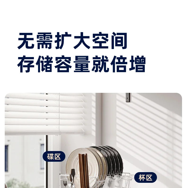 Kitchen Dish Rack with Handle Tableware Draining Basket Cup Plate Storage Organizer Multi-Use Draining And Storage Solution