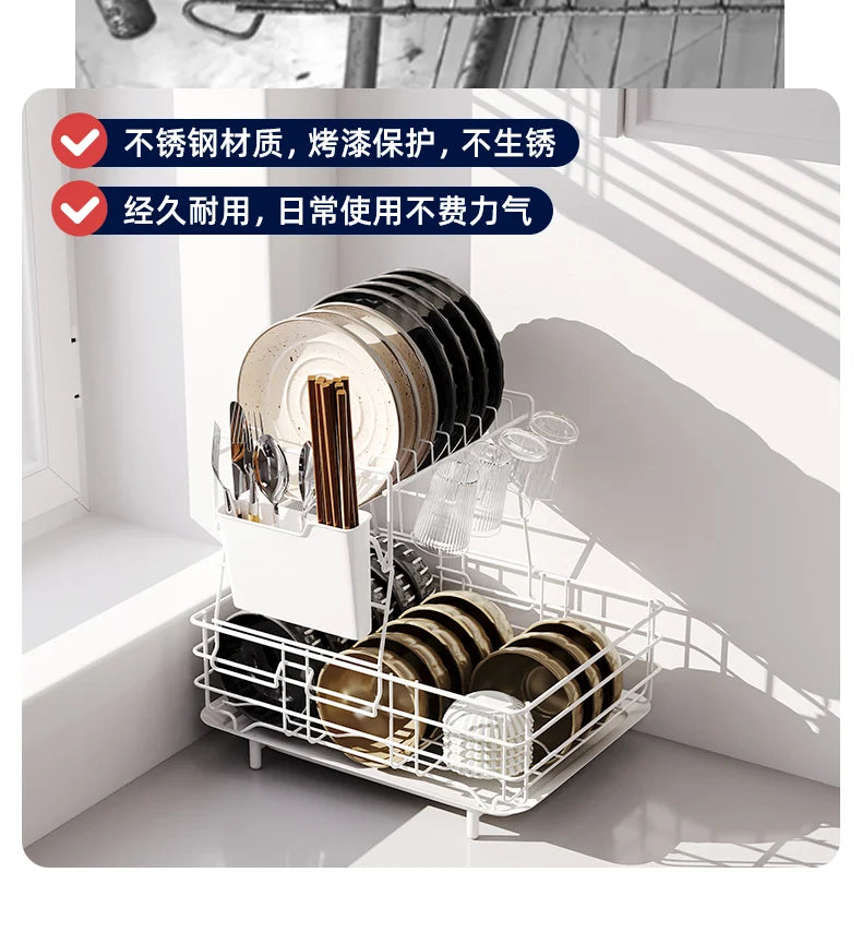 Kitchen Dish Rack with Handle Tableware Draining Basket Cup Plate Storage Organizer Multi-Use Draining And Storage Solution