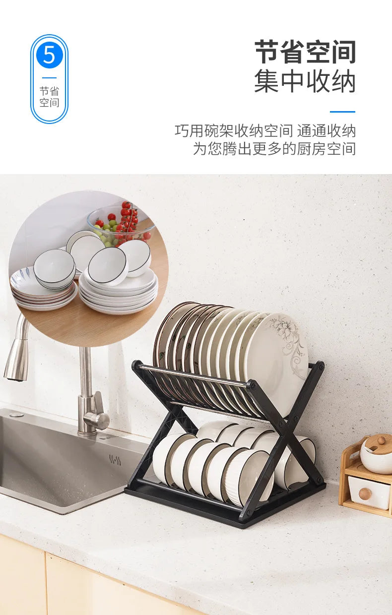 Kitchen Dish Storage Rack Desktop Two-layer Partition Large-capacity Stainless Steel Simple Removable Plate Drain Rack