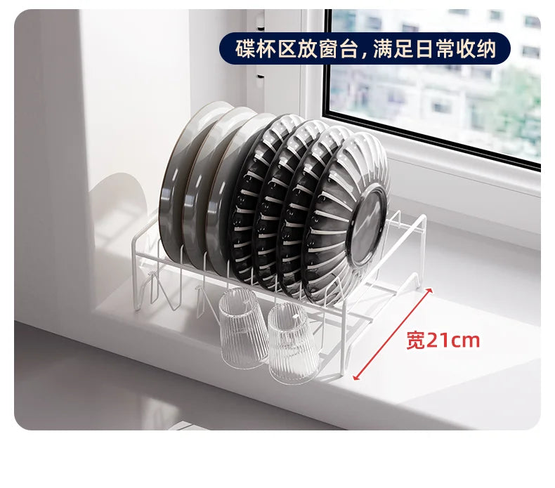 Kitchen Dish Rack with Handle Tableware Draining Basket Cup Plate Storage Organizer Multi-Use Draining And Storage Solution