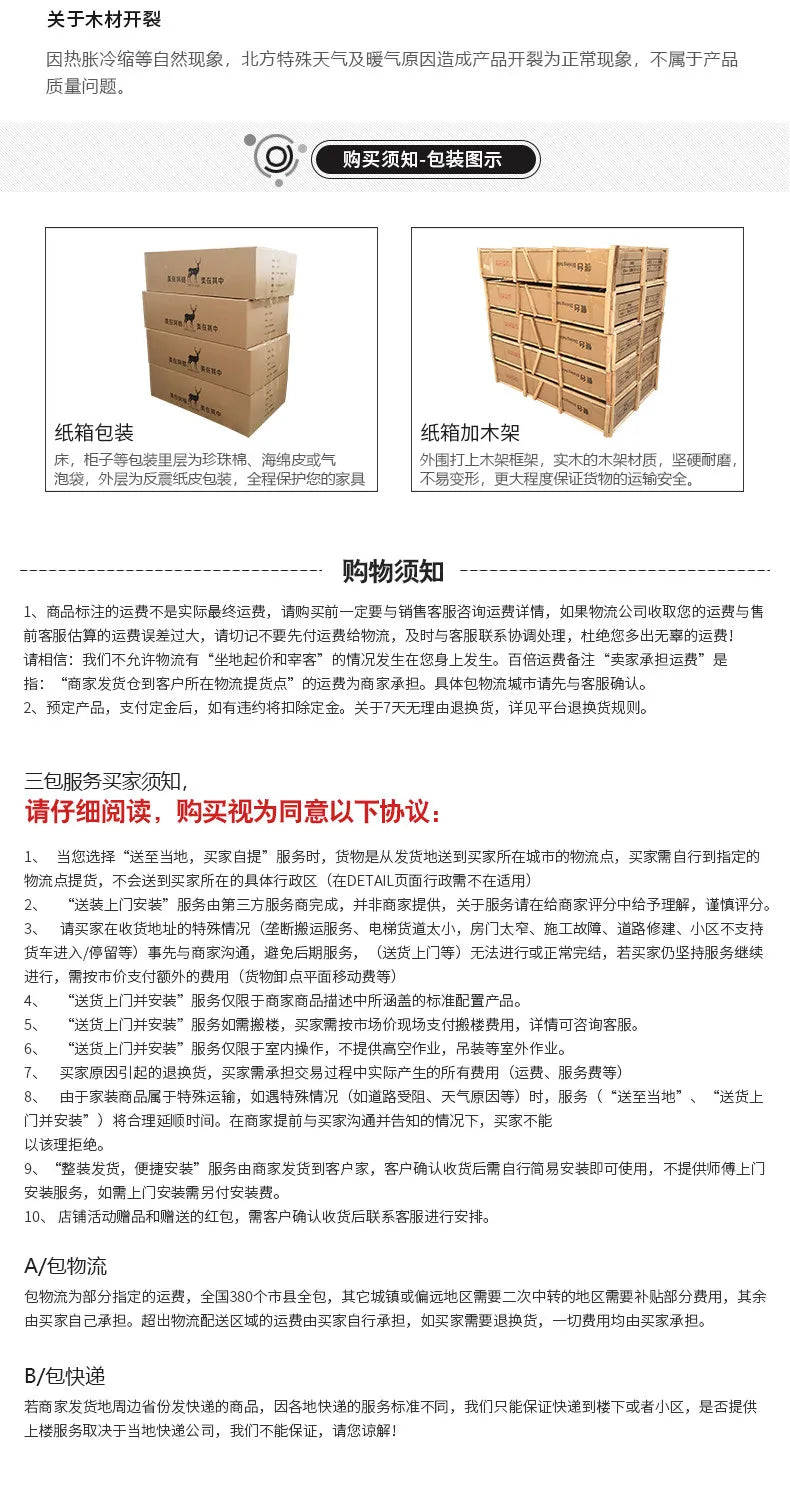 Dinette Foldable Dining Table Round Kitchen Small Spaces Contemporary Table Portable Wooden Mesa Plegable Hotel Furniture