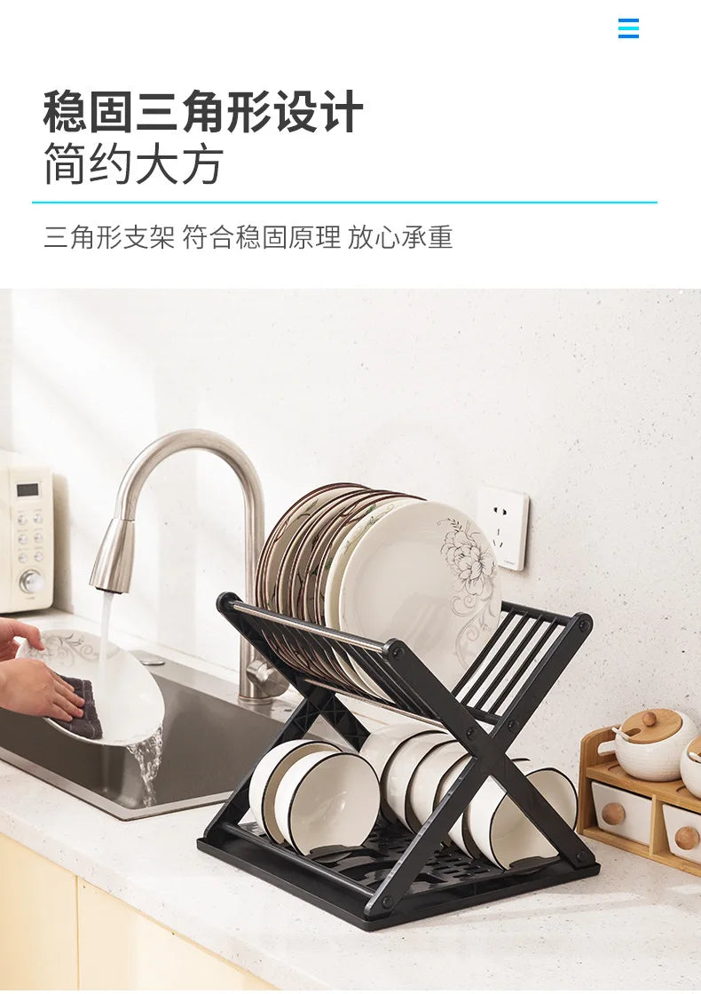 Kitchen Dish Storage Rack Desktop Two-layer Partition Large-capacity Stainless Steel Simple Removable Plate Drain Rack