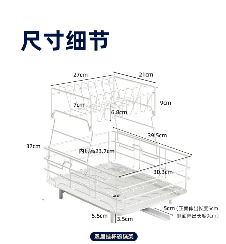 Kitchen Dish Rack with Handle Tableware Draining Basket Cup Plate Storage Organizer Multi-Use Draining And Storage Solution