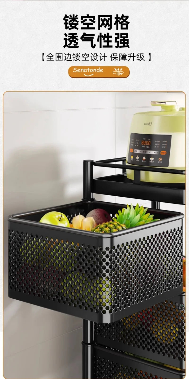 Kitchen Square Shelf with Wheel Storage Rack Kitchen Storage Rotatable Shelf 3 4 5 Layer Rotating Practical Trolley