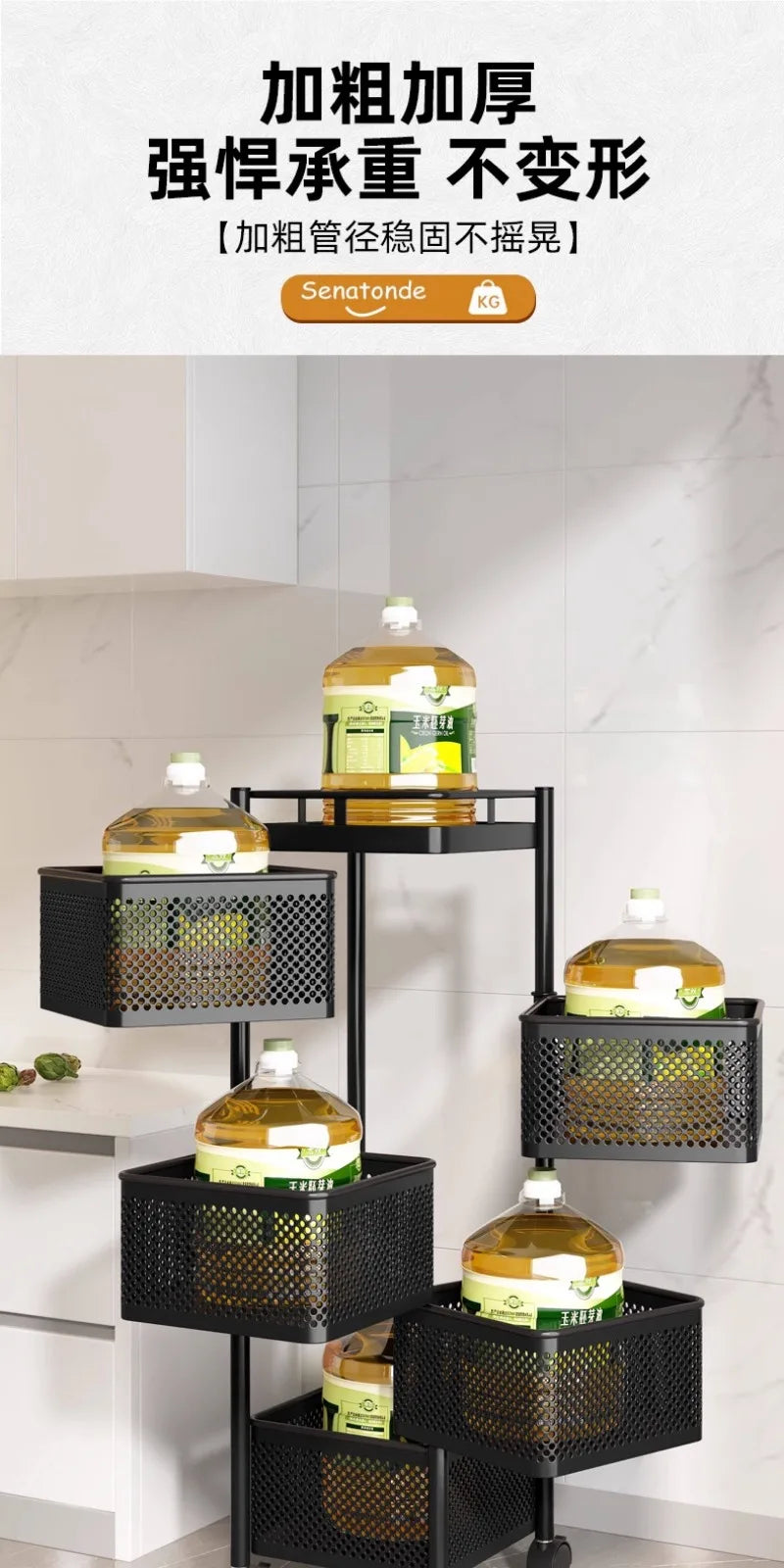 Kitchen Square Shelf with Wheel Storage Rack Kitchen Storage Rotatable Shelf 3 4 5 Layer Rotating Practical Trolley