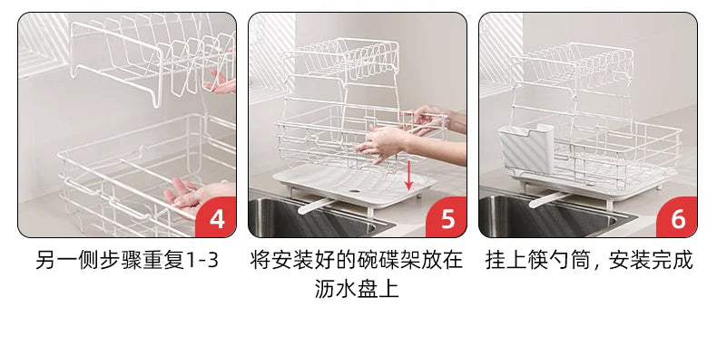 Kitchen Dish Rack with Handle Tableware Draining Basket Cup Plate Storage Organizer Multi-Use Draining And Storage Solution