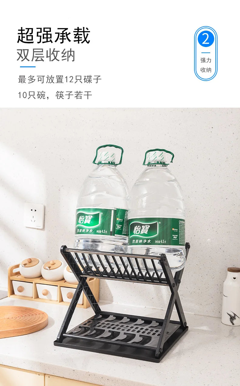 Kitchen Dish Storage Rack Desktop Two-layer Partition Large-capacity Stainless Steel Simple Removable Plate Drain Rack