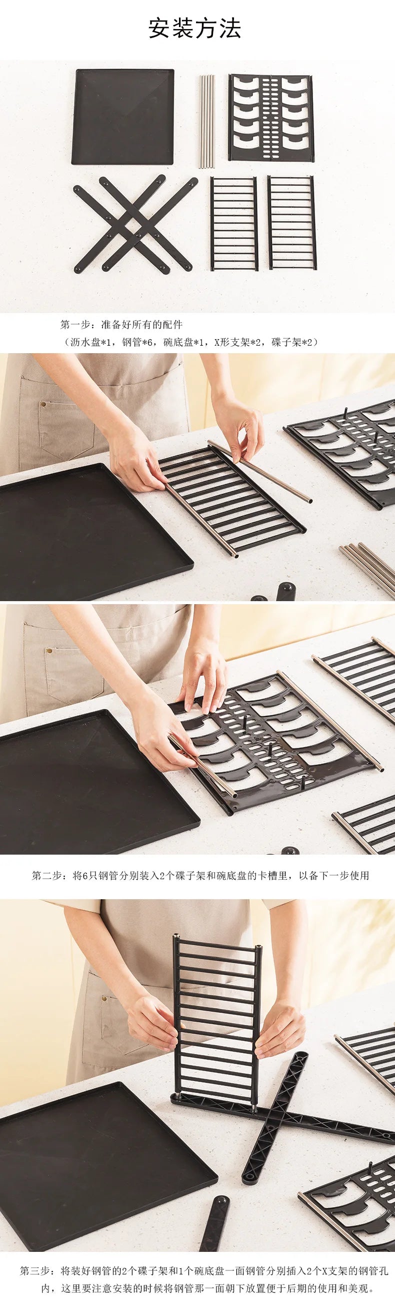 Kitchen Dish Storage Rack Desktop Two-layer Partition Large-capacity Stainless Steel Simple Removable Plate Drain Rack